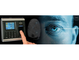Biometrik Geçiş Kontrol 