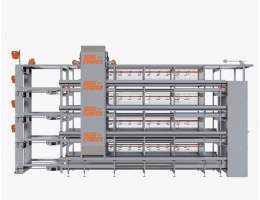 Etlik Kafesi (broiler cage)