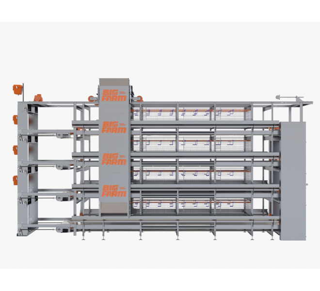 Etlik Kafesi (broiler cage)