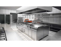 Endüstriyel Mutfak Makineleri