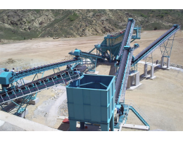 Kırma Eleme Makineleri 