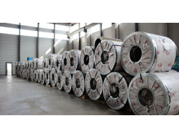 Galvaniz Boyalı Rulo Sac