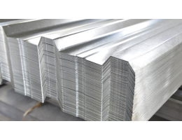 Galvaniz Trapez Levha