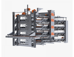 Yumurta Kafesi (layer cage)
